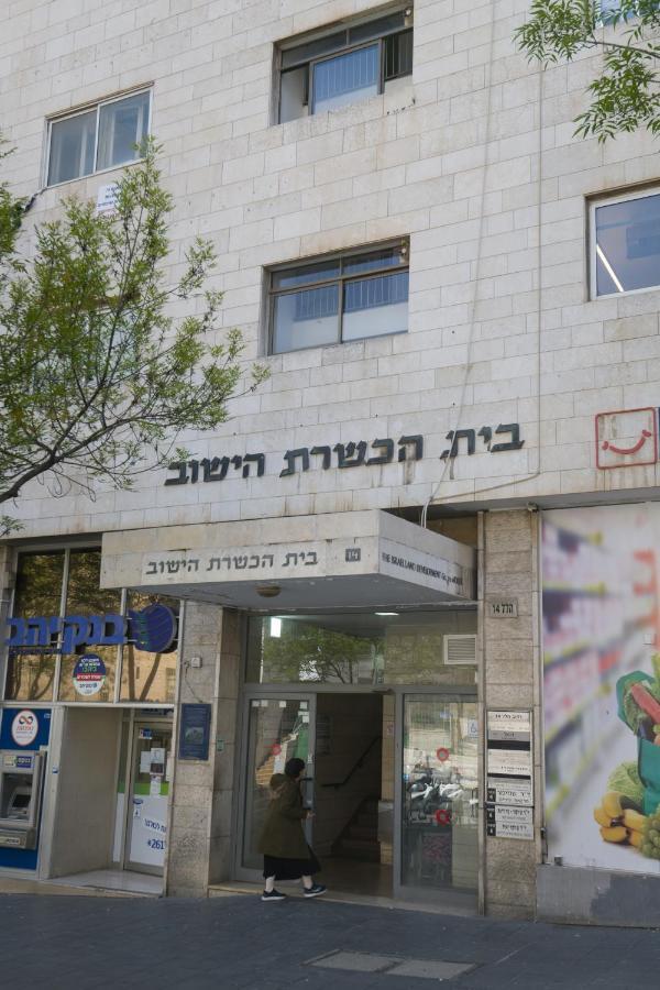 Aju Hillel 14 Lejlighed Jerusalem Eksteriør billede
